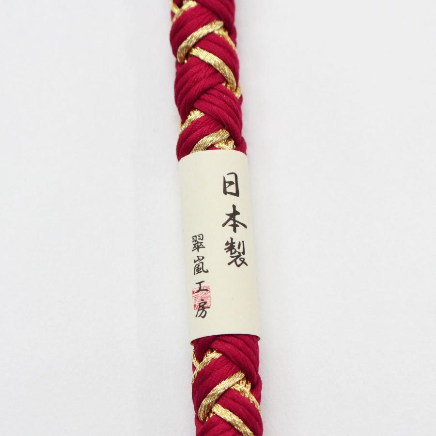 帯締め 正絹 飾り大 飾り玉 豪華金糸入 赤色 振袖 浴衣 NO39035 楽天市場】帯締め 正絹 飾り大 飾り玉 豪華金糸入 赤色 振袖 浴衣