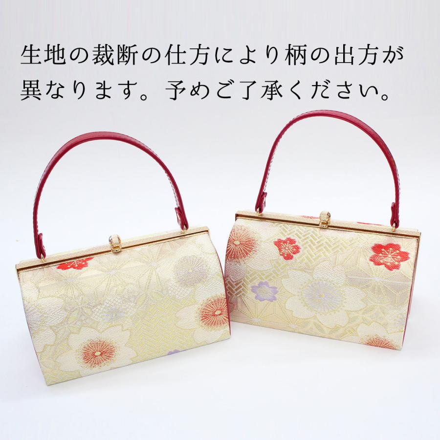 草履バッグセット 成人式 振袖用 草履 2L LL 24.5 25 25.5cm 大きい