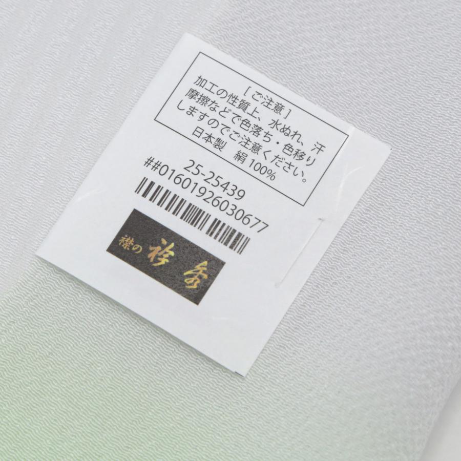 衿秀 帯揚げ 三分紐 帯締め セット 夏 単衣 春 夏 秋 3シーズン 使える 正絹 経て絽 ちりめん 横段ぼかし 正絹 2Way セミフォーマル カジュアルの画像
