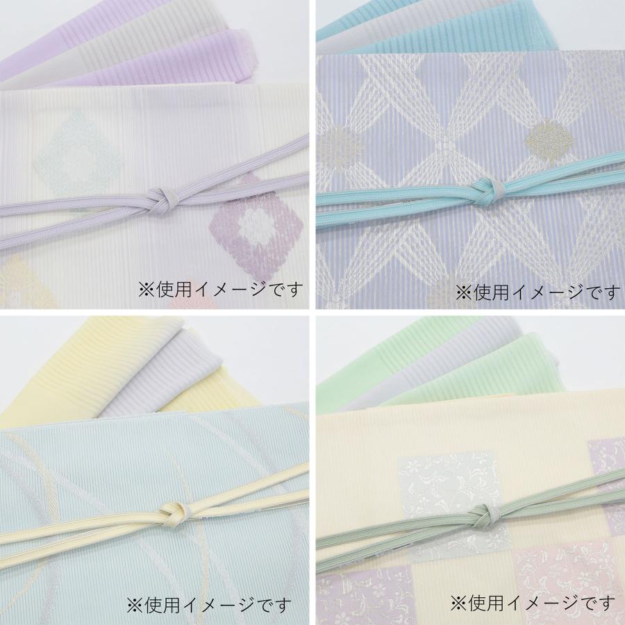 衿秀 帯揚げ 三分紐 帯締め セット 夏 単衣 春 夏 秋 3シーズン 使える 正絹 経て絽 ちりめん 横段ぼかし 正絹 2Way セミフォーマル カジュアルの画像