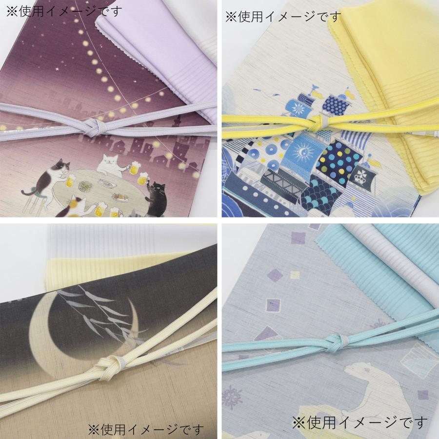 衿秀 帯揚げ 三分紐 帯締め セット 夏 単衣 春 夏 秋 3シーズン 使える 正絹 経て絽 ちりめん 横段ぼかし 正絹 2Way セミフォーマル カジュアルの画像