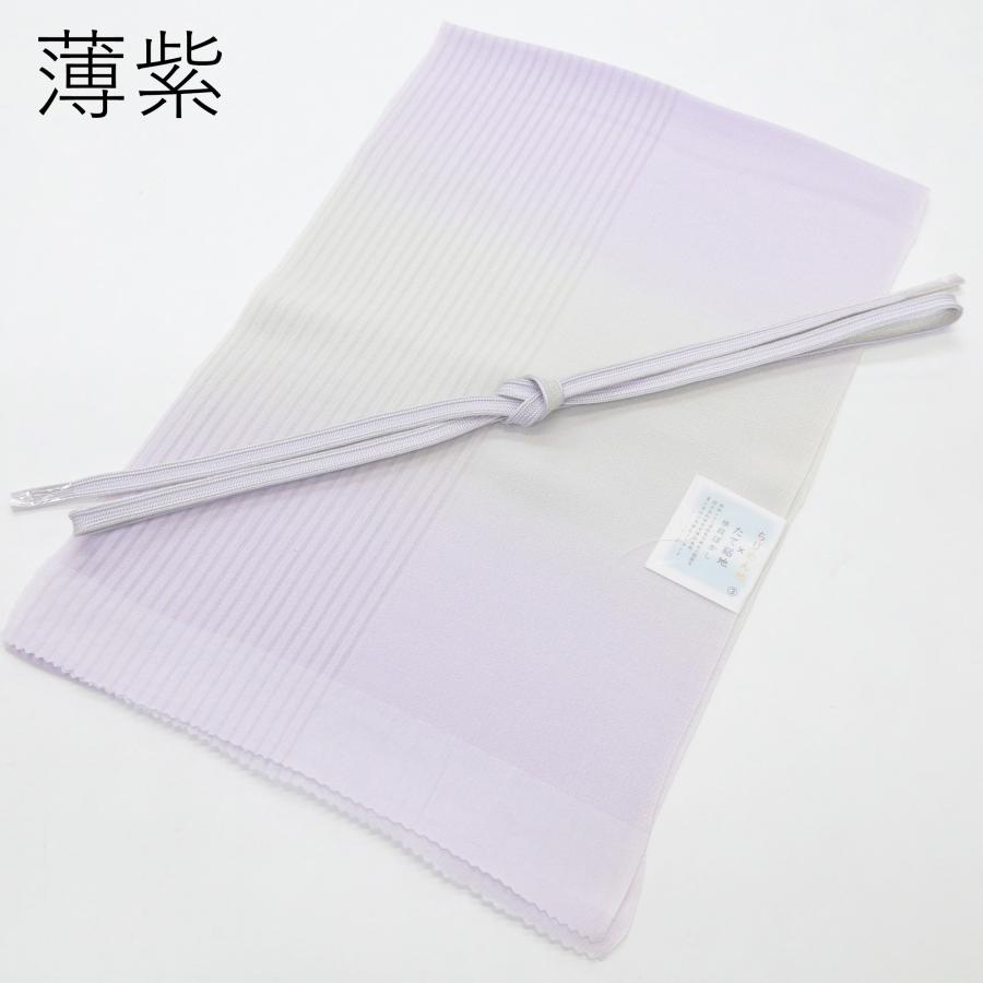 衿秀 帯揚げ 三分紐 帯締め セット 夏 単衣 春 夏 秋 3シーズン 使える 正絹 経て絽 ちりめん 横段ぼかし 正絹 2Way セミフォーマル カジュアルの画像