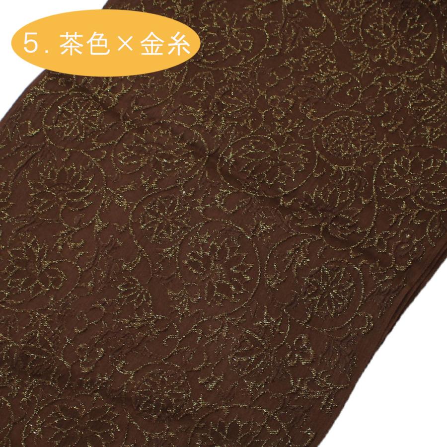 帯揚げ 振袖用 成人式 正絹 黒 白 茶色 こげ茶金糸 銀糸 留袖 帯揚げ 振袖用 成人式 正絹 黒 白 茶色 こげ茶金糸 銀糸 留袖