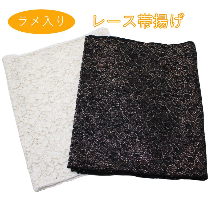 訳あり 帯揚げ 振袖 総絞り 絞り 四つ巻絞り 正絹 絹100% 黄色 オレンジ 橙 紫 ピンク 柄あり グラデーション 成人式 和装 着物 おびあげ 少々難あり :b286:きもの 京香 通販 帯揚げ しぼり ピンク