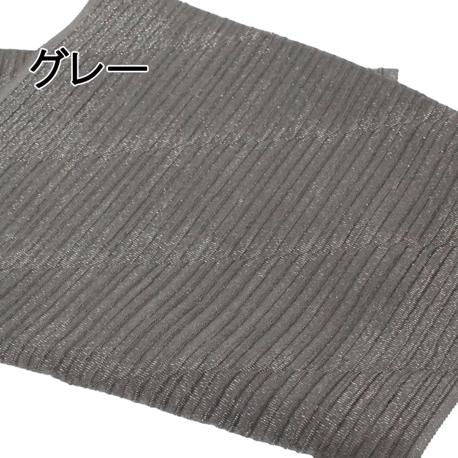 帯揚げ ラメ きらきら 正絹 振袖 成人式 銀糸 グレー 白