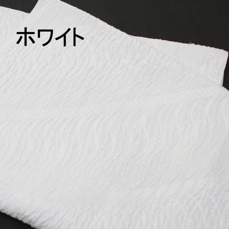 帯揚げ ラメ きらきら 正絹 振袖 成人式 銀糸 グレー 白 ホワイト 紺