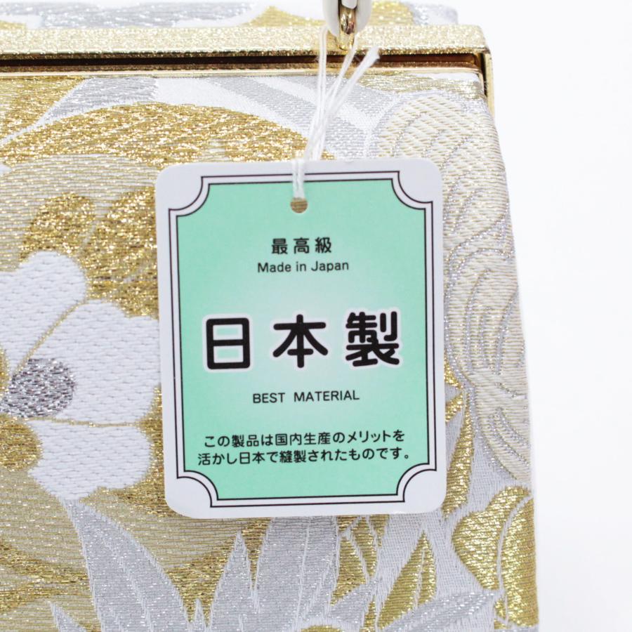 日本製 草履バッグセット 成人式 振袖用 LL 2L 大きいサイズ 24.5cm