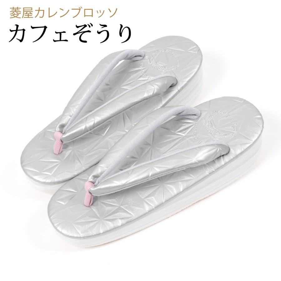 新品未使用✰*。菱屋 カレンブロッソ カフェ草履✰*。 カフェ草履 カレンブロッソ 草履 レディース 痛くないカフェぞうり