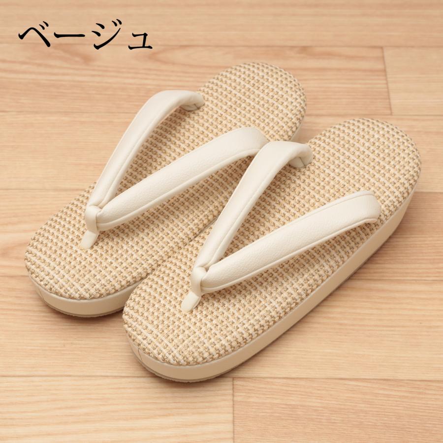 夏用 カジュアル 草履 ベージュ 白梅ブランド Mサイズ 楽天市場】【お買い物マラソン 10%OFFクーポン配布中ッ!】夏用 草履