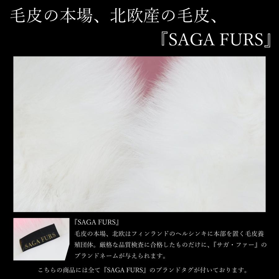 ショール 成人式 振袖用 シャドーフォックス 毛皮 本物 最高級 日本製 FOX 白 ファー 北欧産 SAGA FURS サガファー ストール 防寒 白 晴れ着 和装｜kyou-ka｜04