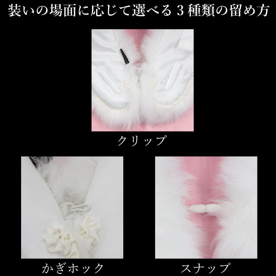 ショール 成人式 振袖用 シャドーフォックス 毛皮 本物 最高級 ショール 成人式 振袖用 シャドーフォックス 毛皮 本物 最高級
