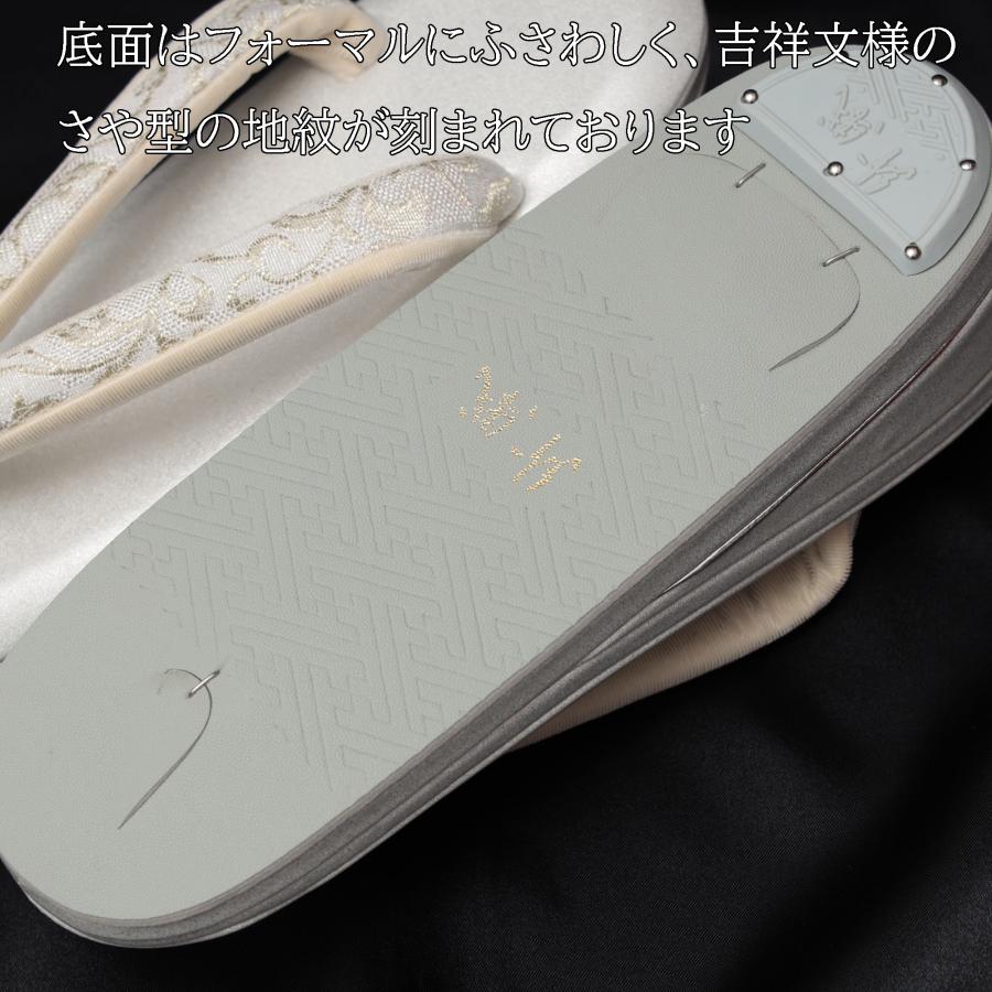 草履&鞄セット　未使用に近い　シルバー　白　和装　着物　着物小物 紗織 草履バッグセット 礼装 留袖 訪問着 フォーマル シルバー 白