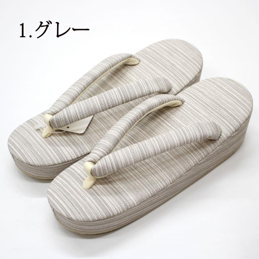 人気絶頂 白梅 草履 夏用 単衣用 夏向き レディース 女性用 シンプル