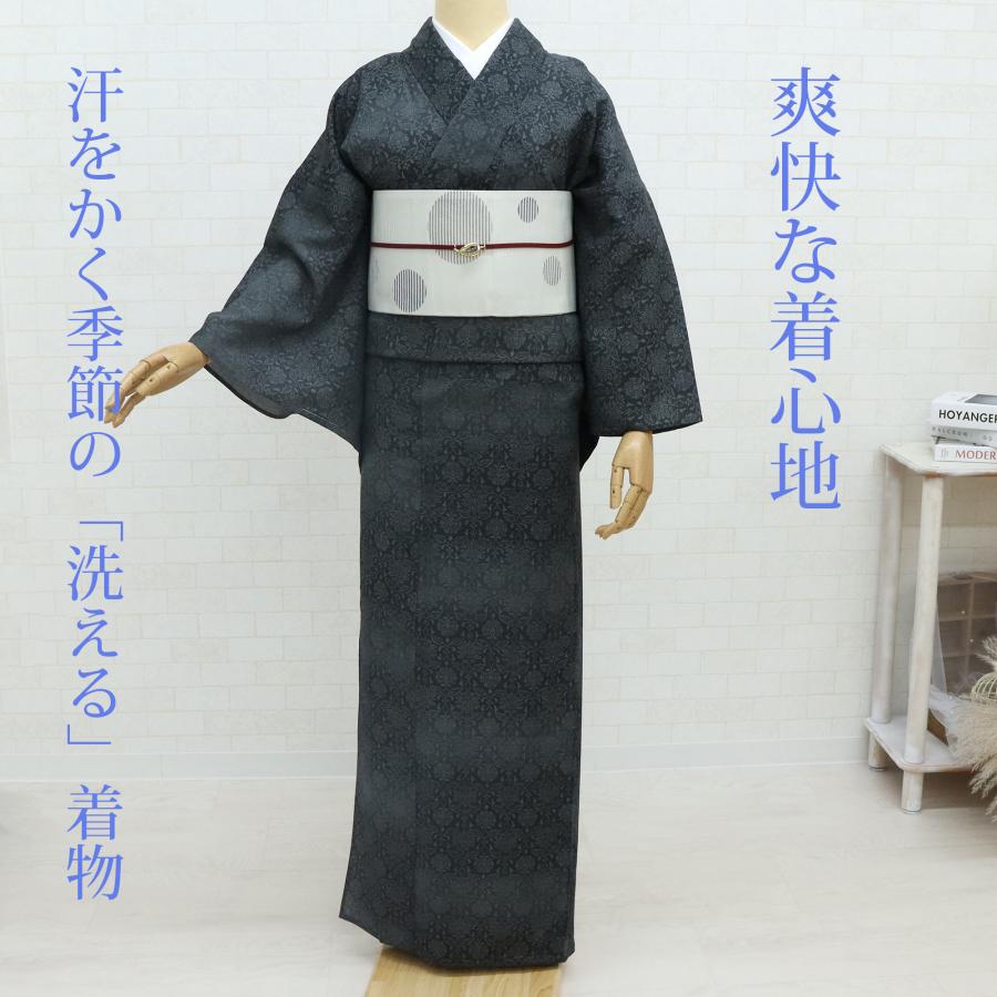 セオアルファ 洗える 着物 夏 単衣 小紋 仕立て上がり 浴衣 ゆかた 夏