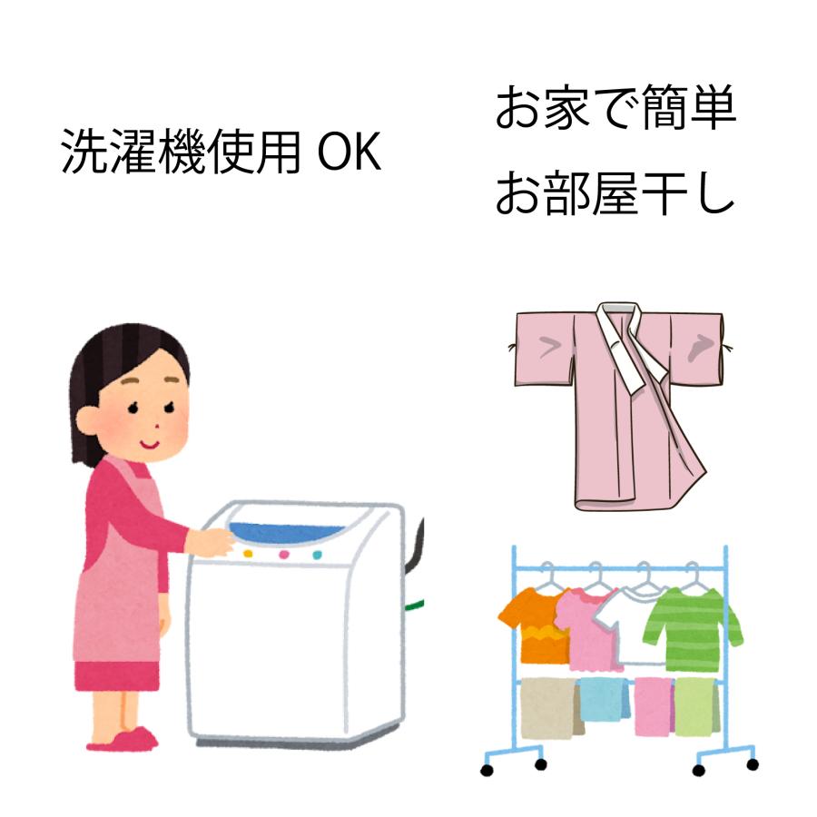お仕立て付き／ 東レ 爽竹 長襦袢 反物 洗える 6月 7月 8月 9月 最適