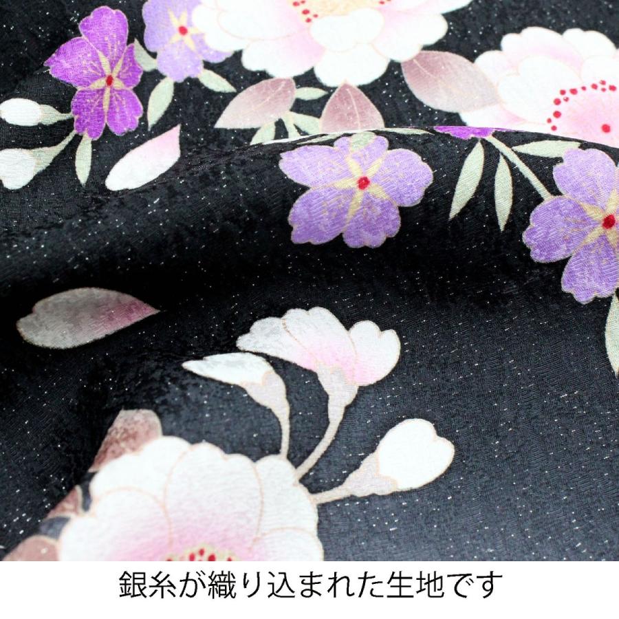 振袖 正絹 格安 新品 仮絵羽 生地 単品 未仕立て品 成人式 結婚式など