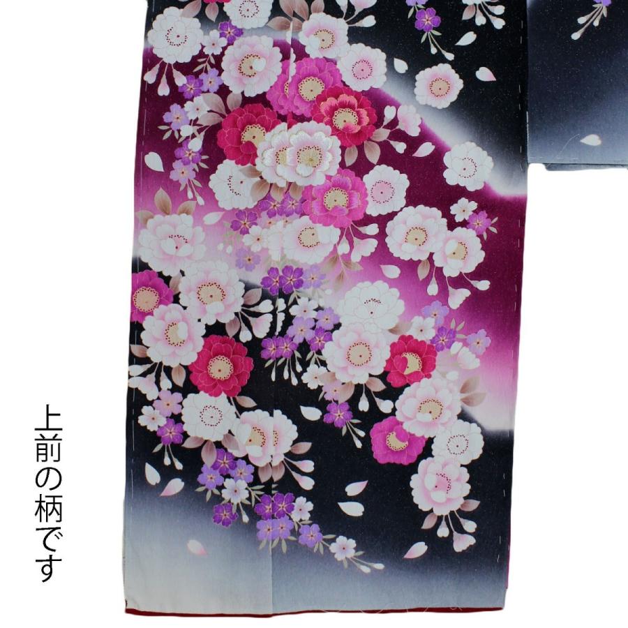 振袖 裾暈し 八重桜 桜地紋 振袖 正絹 格安 新品 仮絵羽 生地 単品 未仕立て品 成人式 結婚式など
