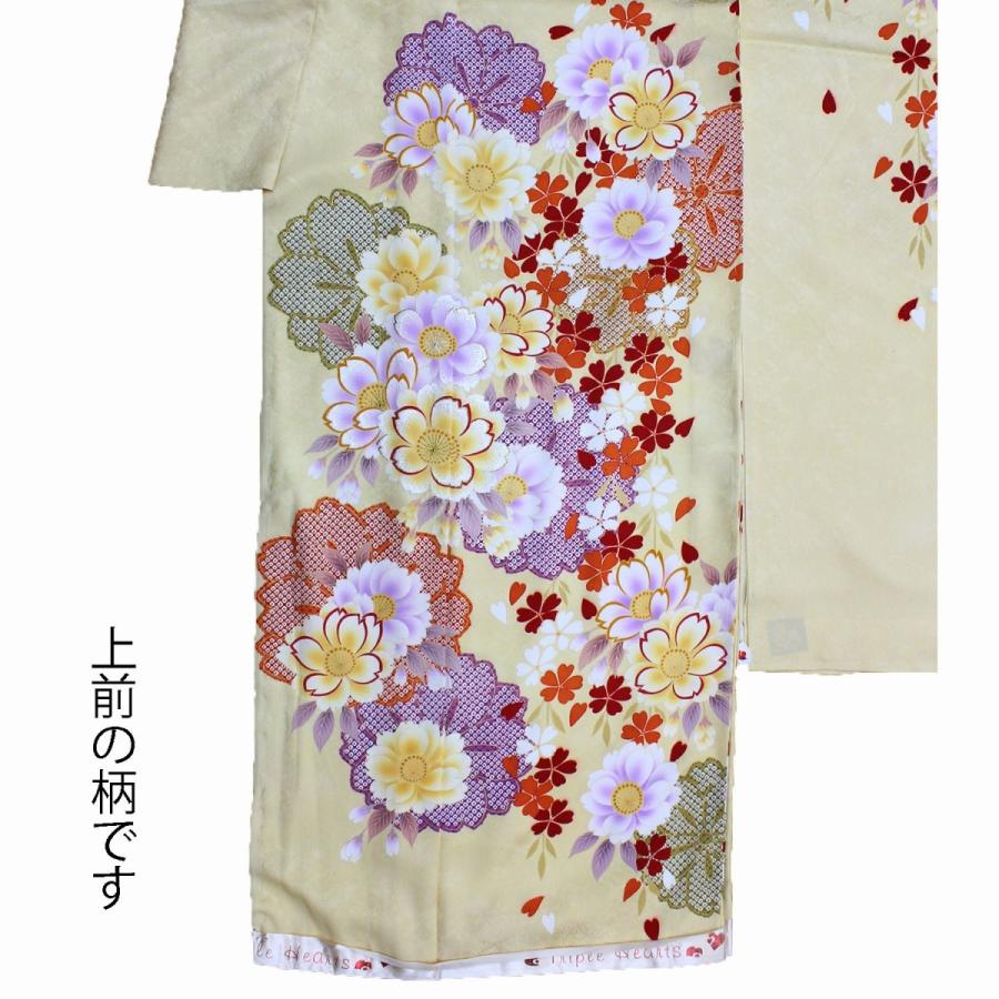 振袖 正絹 格安 新品 仮絵羽 生地 単品 未仕立て品 成人式 結婚式など