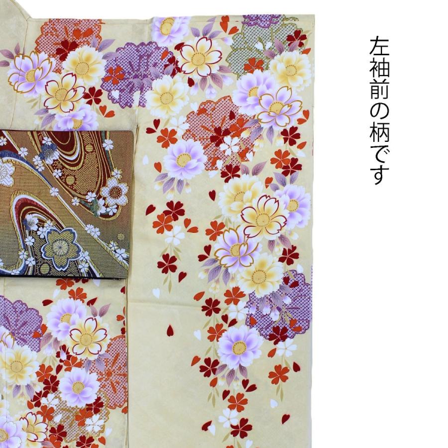 振袖 正絹 格安 新品 仮絵羽 生地 単品 未仕立て品 成人式 結婚式など