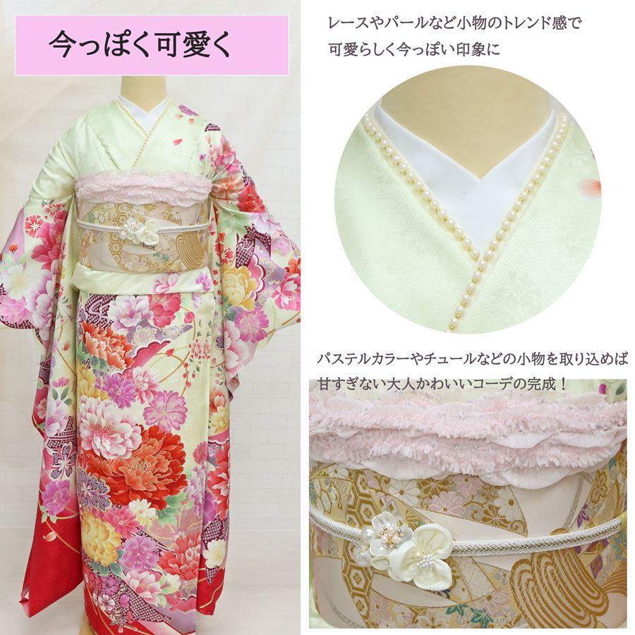 振袖 成人式 未仕立て 新品 お仕立て付き 販売 購入品 トータル
