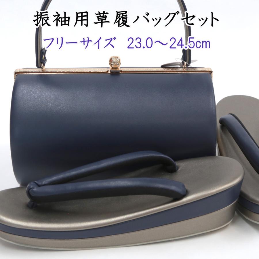 白梅製 草履バッグセット | tspea.org