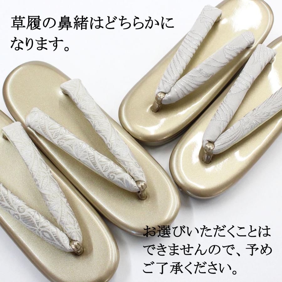 草履バッグセット 成人式 振袖用 白 オフホワイト ライトグレー