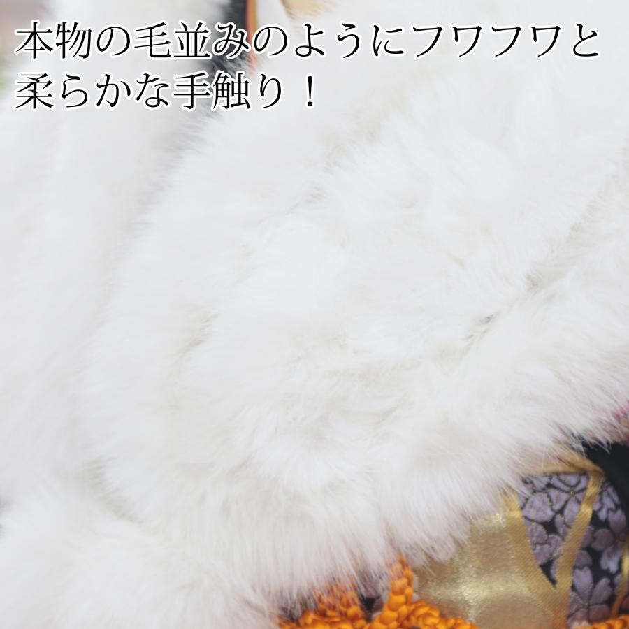 ショール 成人式 振袖用 フェイクファー ファー ストール 大判 幅広 