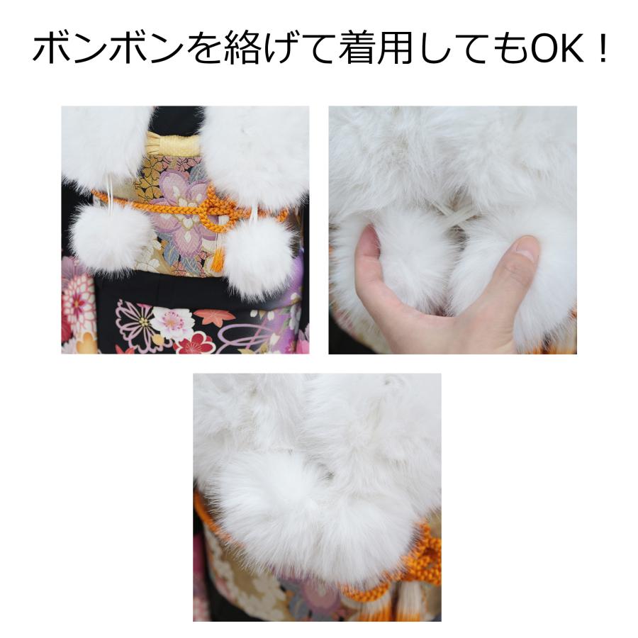 ショール 成人式 振袖用 フェイクファー ファー ストール 大判 幅広 