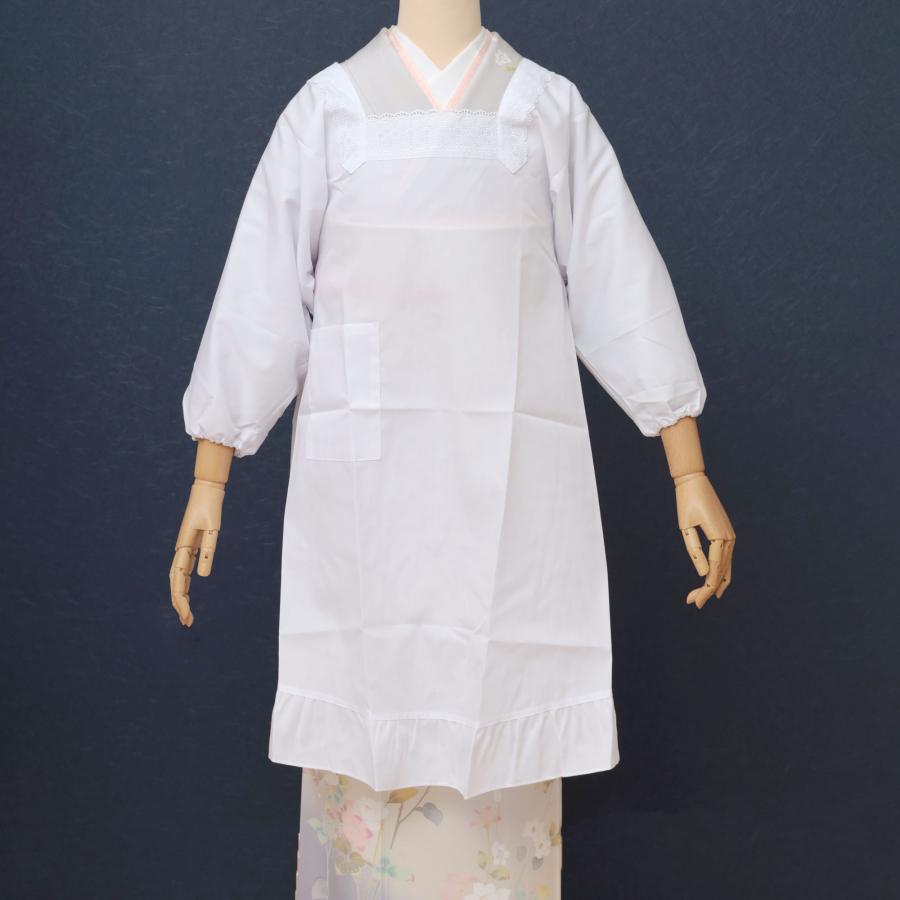 着丈125cm 割烹着 着物用 和装用 レース ロング おしゃれ エレガンス