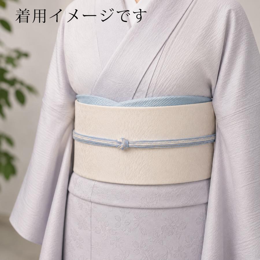 衿秀 帯締め 正絹 おびじめ 平組 フォーマル 礼装 カジュアル 水色 白