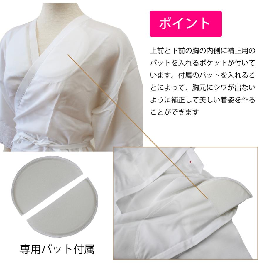 新品 補正下着 和ブラスリップ 肌着 汗取りパッド付 Ｍ Ｌ 56 wagokoro-kimonoya_wasou-56