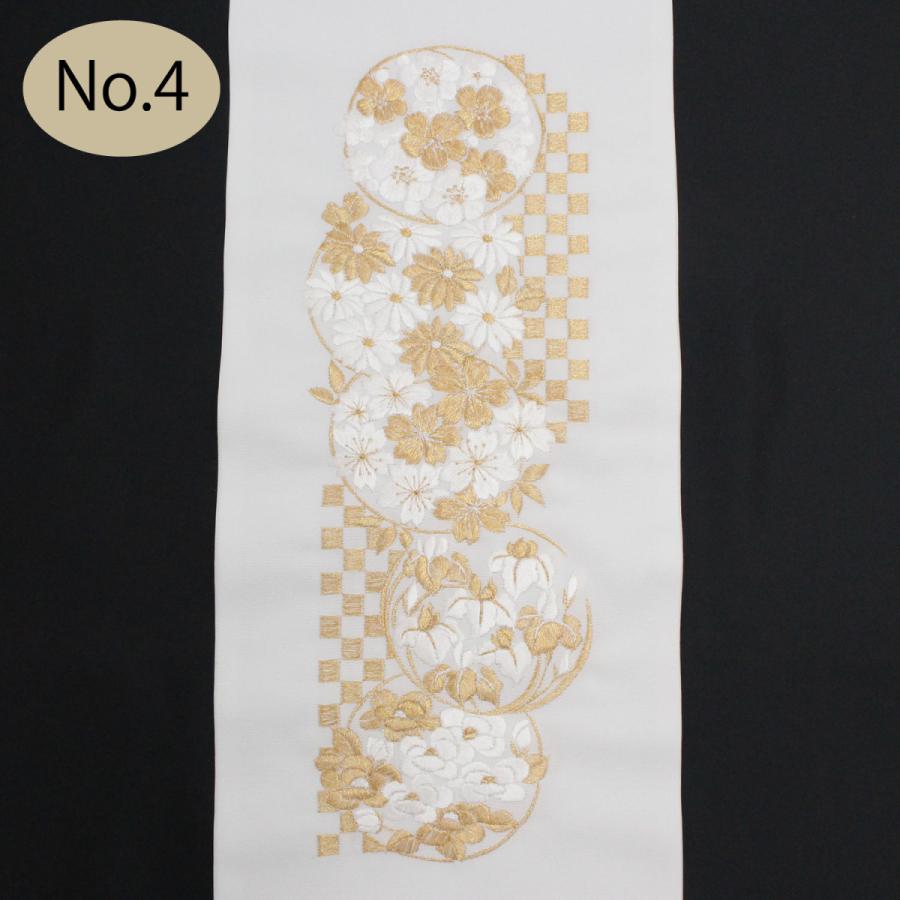 半衿 刺繍 白地 金 半襟 振袖用 袴用 成人式 卒業式 結婚式 半衿 刺繍 白地 金 半襟 振袖用 袴用 成人式 卒業式 結婚式