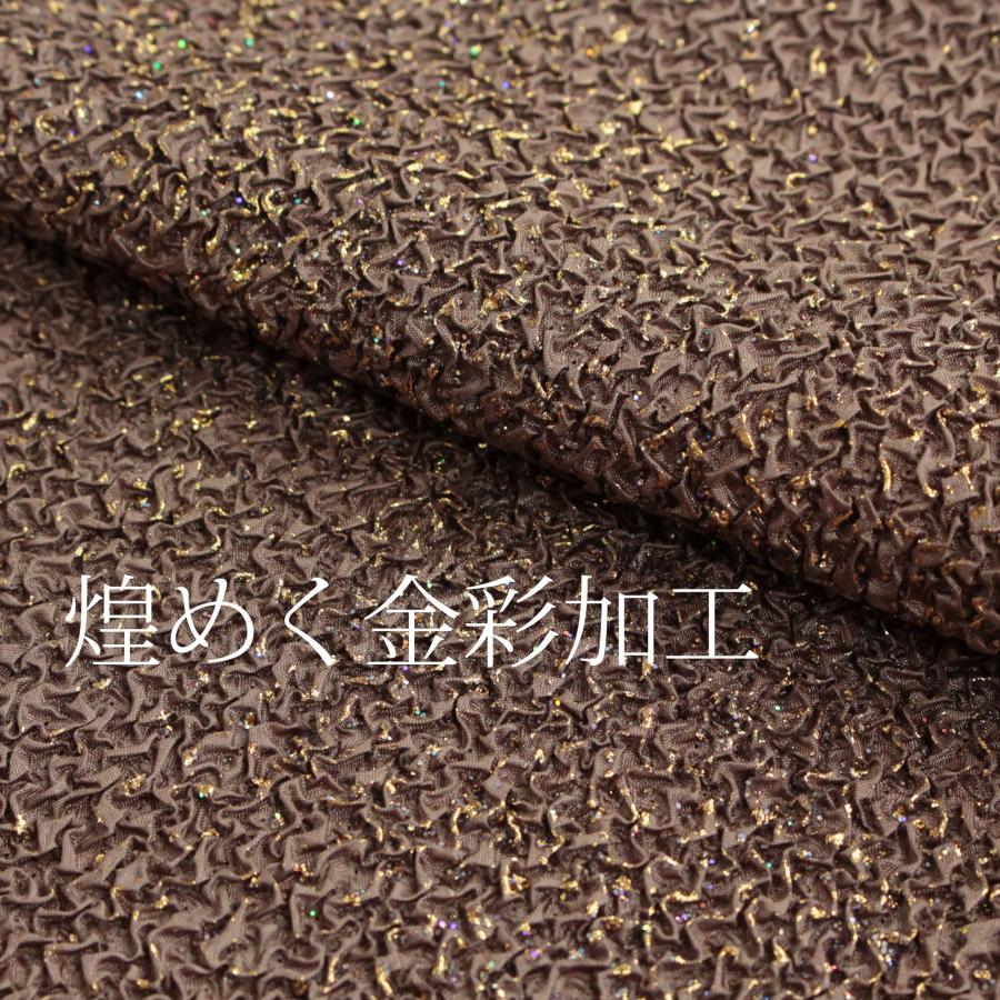 帯揚げ くすみカラー 振袖用 成人式 ステッチ絞り 絞り風 金彩加工