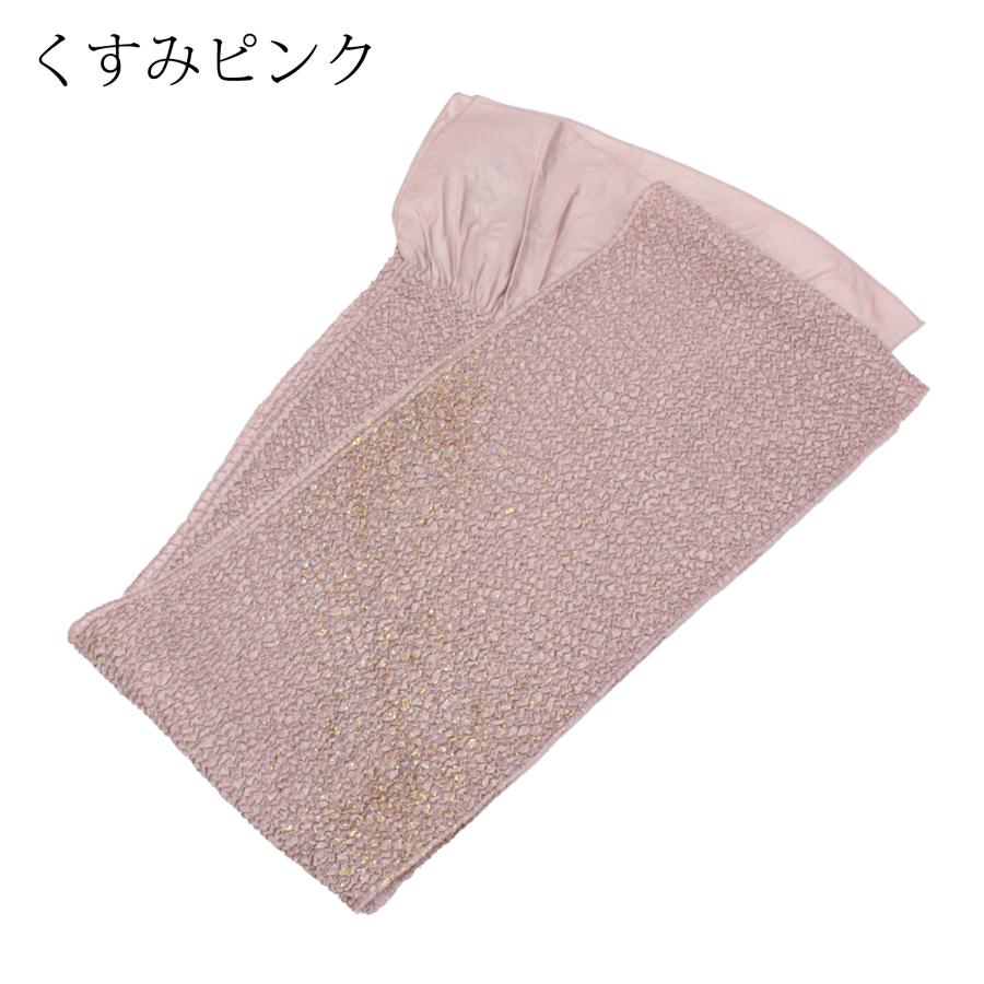 帯揚げ 正絹 くすみ薄ピンク ゴールド ラメ入り 金糸 膨れ織 ちりめん 成人式 振袖 おしゃれ着 和装小物 長さ182cm 新品 【キモノオフ野々市若松店】 帯揚げ くすみカラー 振袖用 成人式 ステッチ絞り 絞り風 金彩加工