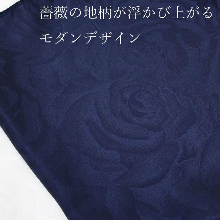 帯揚げ サテン 薔薇の地柄入り 振袖用 おしゃれ用 小紋 お洒落着 晴れ着 煌びやか 光沢感 艶やか 綸子 リンズ 赤 紺 白 黒 緑 バラ ワインレッド 和装 着物 B514 きもの 京香 通販 Yahoo ショッピング