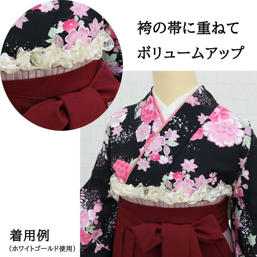 帯揚げ レース 振袖用 ゴールド 花柄 振袖 袴 成人式 結婚式 卒業式