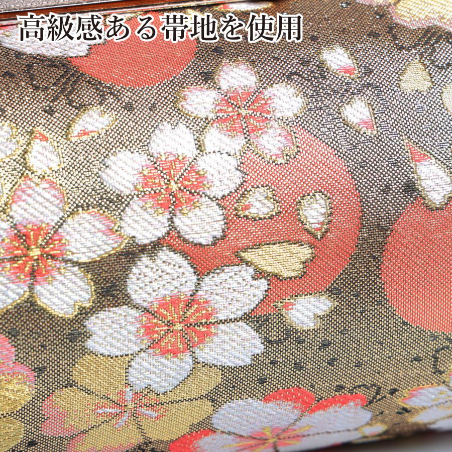 草履バッグセット 成人式 振袖 草履 バッグ レディース 赤 金