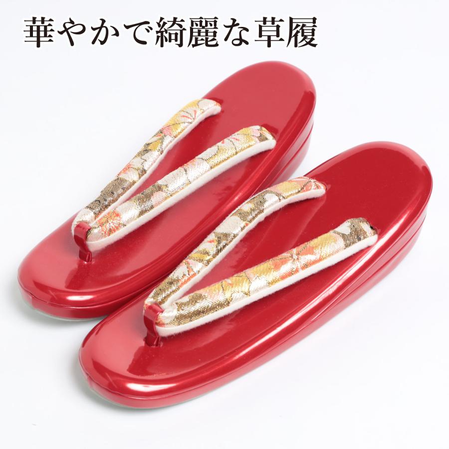 草履バッグセット 成人式 振袖 草履 バッグ レディース 赤 金