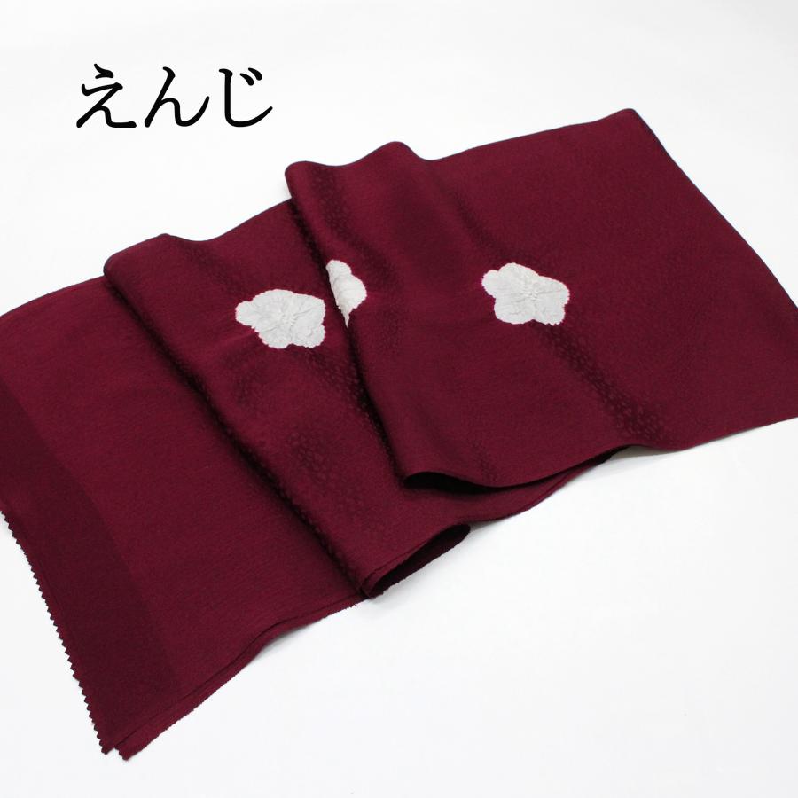 衿秀 帯揚げ 輪出し 絞り カジュアル おしゃれ用 赤 えんじ