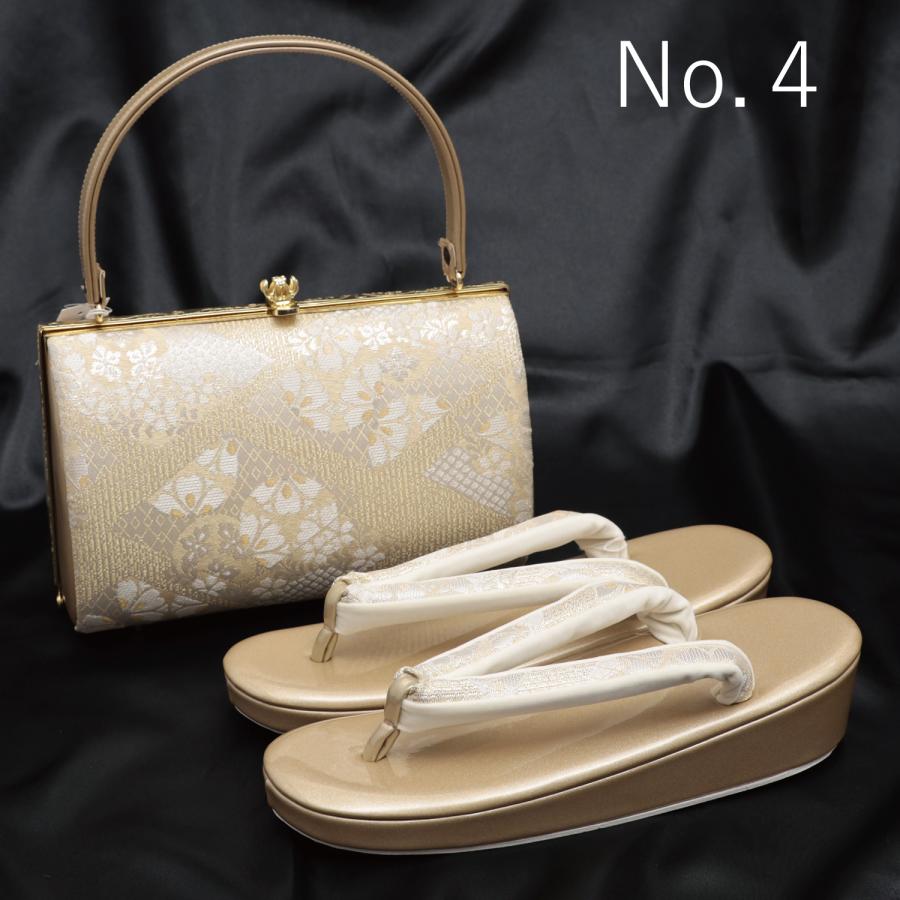 和装 草履 バッグセット 江戸組紐