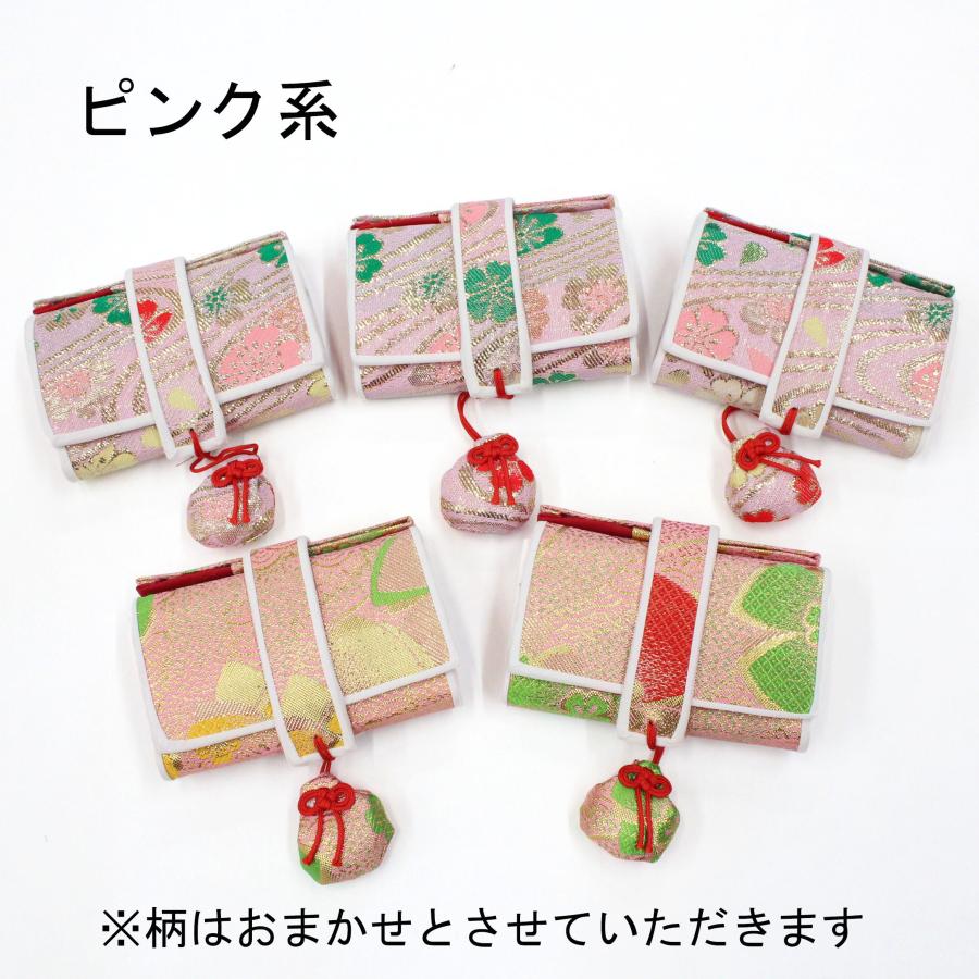 七五三 七五三小物 筥迫 はこせこ ハコセコ 単品 女の子 3歳 7歳 赤