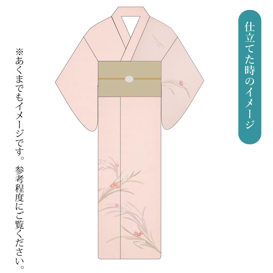 【夏】手描き友禅 銀駒刺繍 夏着物 花 絽 訪問着 正絹 ピンク 黄色 1055 夏】縦絽 手描き友禅 花柄 松竹 夏着物 絽 訪問着 正絹 黄色 クリーム