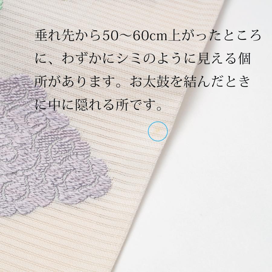 袋帯 夏用 洒落袋帯 絽 花菱文様 白色ｘ薄ピンク色 パステル系 六通柄 正絹 仕立て上がり 夏物 長さ436cm 【キモノオフ野々市若松店】 少々訳あり 正絹 唐織 袋帯 絽 夏 単衣 白 ホワイト 生成り 花菱 帯