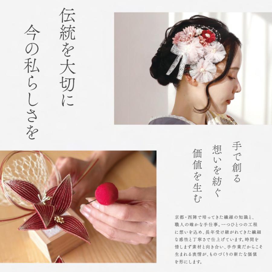 新品・未使用 帯飾り 帯留め【フラワー×水引】アクセサリー 髪飾り クリップ 成人式 振袖 帯〆 和装小物 着物 きもの 和装 W-68 新品・未使用 帯飾り 帯留め【フラワー×リボン】アクセサリー クリップ