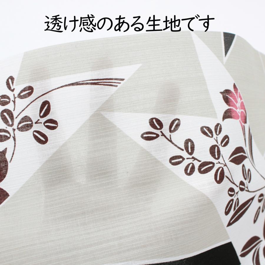 日本製 浴衣 反物 生地 教材用 レディース ベージュ グレー 花柄 矢