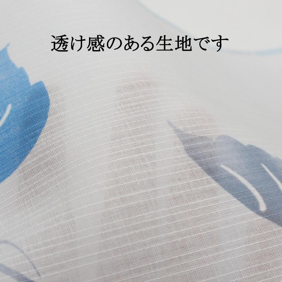 日本製 浴衣 反物 生地 教材用 レディース 白 ホワイト 葡萄 ぶどう