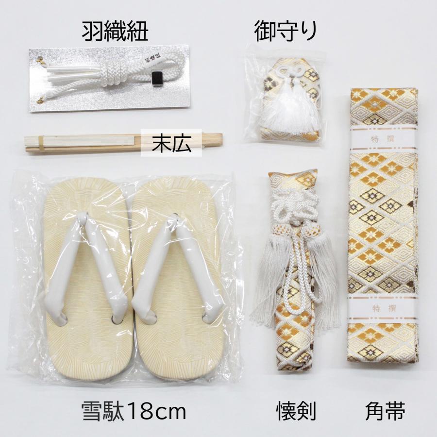 七五三 5歳 袴セット 男の子 7点セット 小物付き ベージュ アイボリー