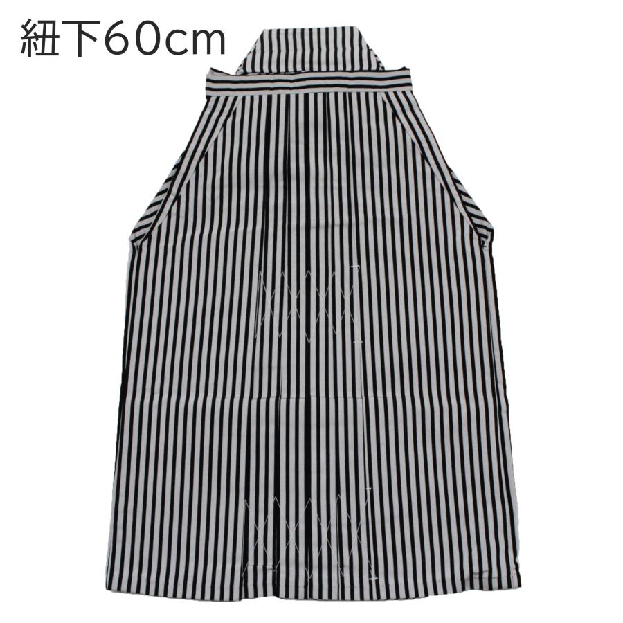 5歳 7歳　男の子　七五三 袴　着物　下駄　小物セット 楽天市場】袴 小物7点セット 七五三 3歳 5歳 男の子 定番の縞袴