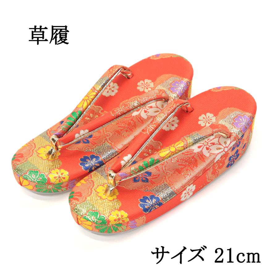 七五三 小物セット はこせこセット 草履 バッグ 7点セット 女の子 女児