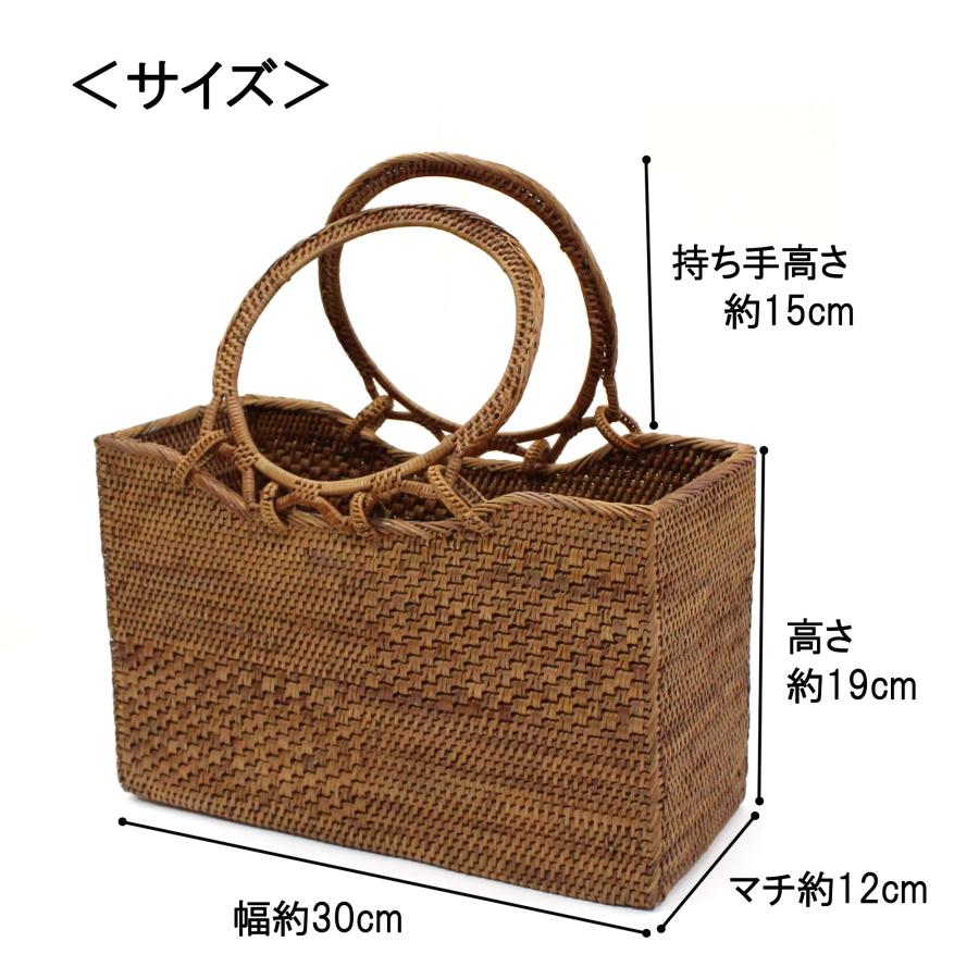 アタバッグ かごバッグ カゴ 籠 夏 手提げ バッグ 鞄 茶色 ブラウン